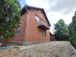 House, Samostalna, Novi Sad, Klisa
