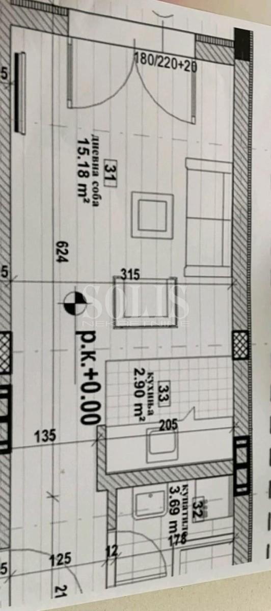 Stan, Petrovaradin, Stari majur | Šifra: 1052139